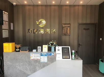 Tan Dolphin Bay Hotel