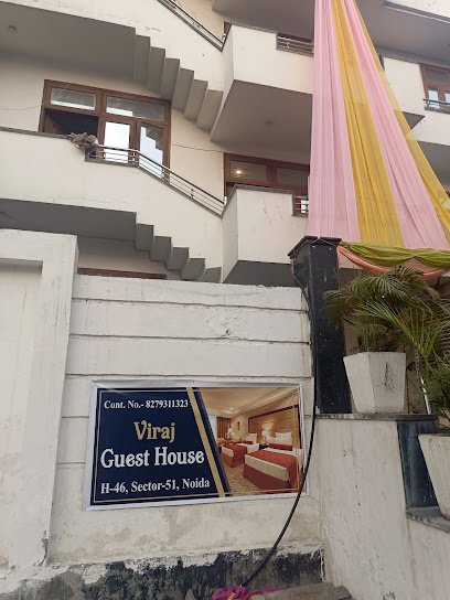 Viraj Guest House