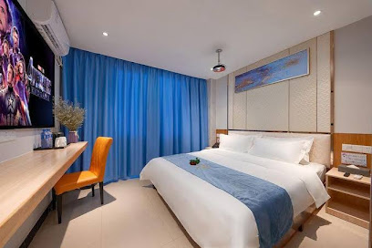Sainan Hotel