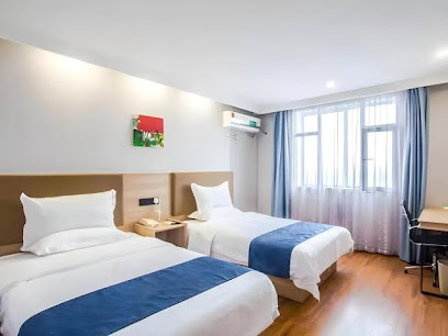 Greentree INN Jiaxing Tongxiang Tudian Express HOT