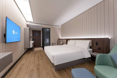 Hanting Hotel Huainan Wuyue Square