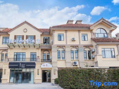 Nuorun Four Seasons Hotel Shanghai Bay University Town