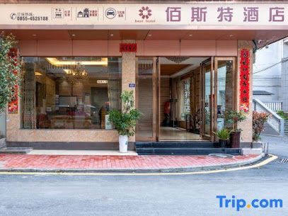 Hotel Sansui Leicester