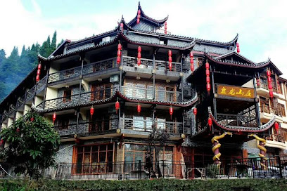 Coiling dragon villa