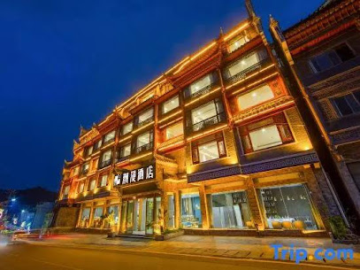 CHEERMRY HOTELS