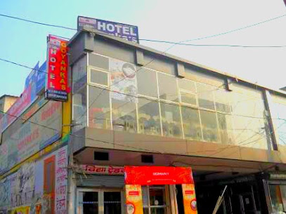 Hotel Goyanka's