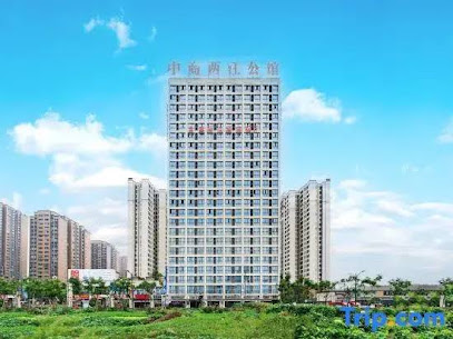 Hanzhang Liangjiang Hotel