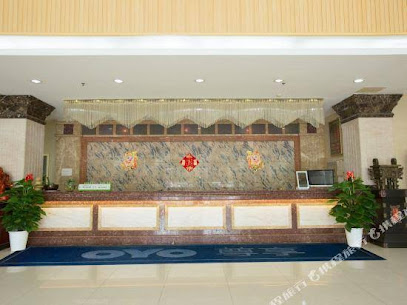 Changtong Business Hotel