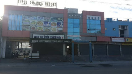 Dev Garden Resort (Dwarika Resort)