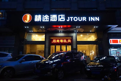 Jingtu Hotel