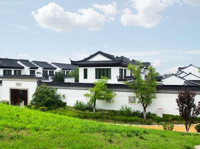 Yuanfei Resort