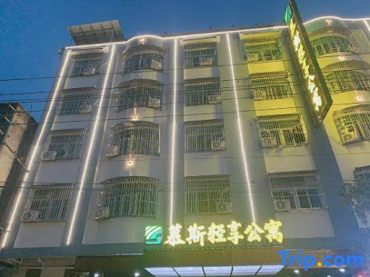 Moose Light Enjoy Apartment