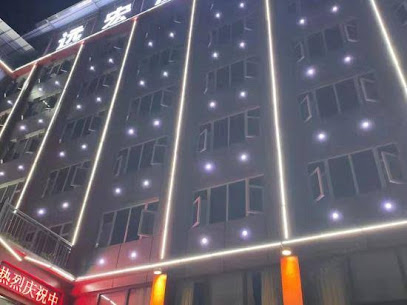 Jianshi Yuanda Hotel
