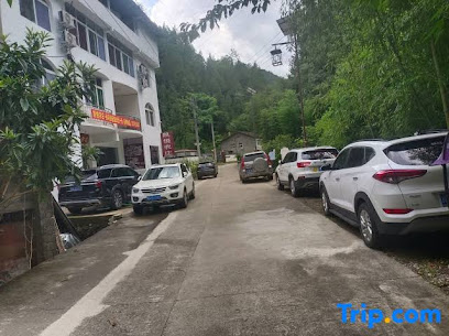 Hyatt Farm, Longtanhe Scenic Area, Wanyuan City