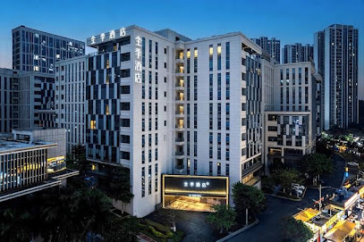 Ji Hotel Huangpu Knowledge City Store