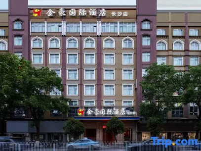 铭星酒店