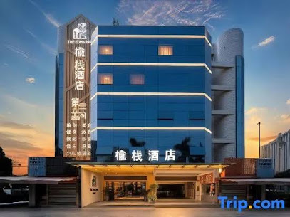 Yuzhan Hotel