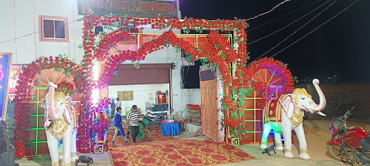 Hotel Swayamwar Vatika
