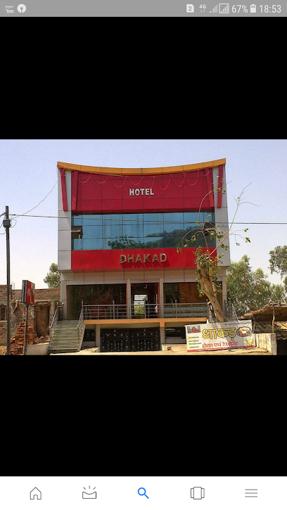Hotel Dhakad