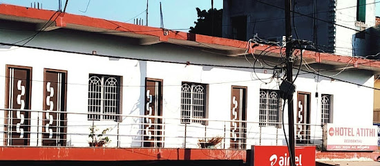 Hotel Atithi, Madhepura
