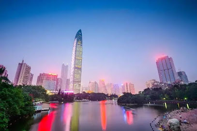 Swan of Love Shenzhen Nanshan Hotel