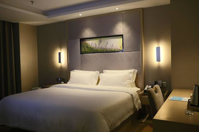 Lavande Hotel Changsha High Speed Rail Station SHU
