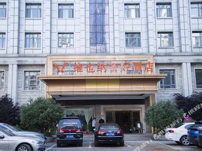 Vienna Classic Hotel