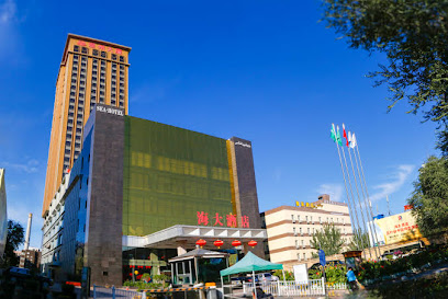 温州大厦海大酒店