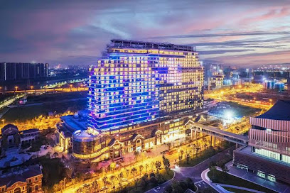 Steigenberger ICONs Changsha Future City