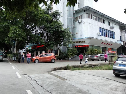 Jinweike Business Hotel