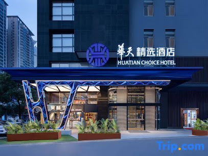 HUATIAN CHOICE HOTEL
