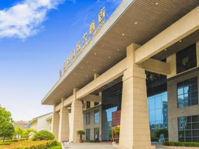 凤阳国际大酒店