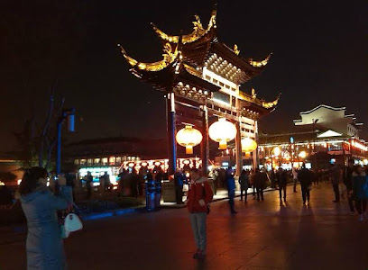 南京国信状元楼大酒店