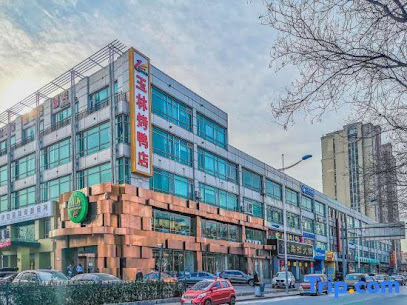 缘都酒店