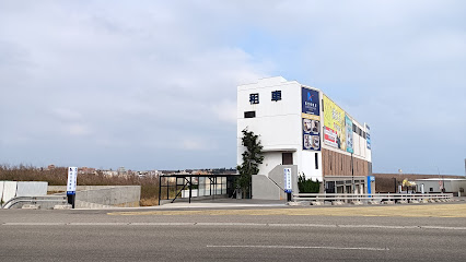 航空栈轻旅
