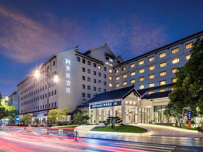 Mercure Suzhou City Centre