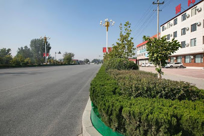 Jushang Business Hotel of Wangdu