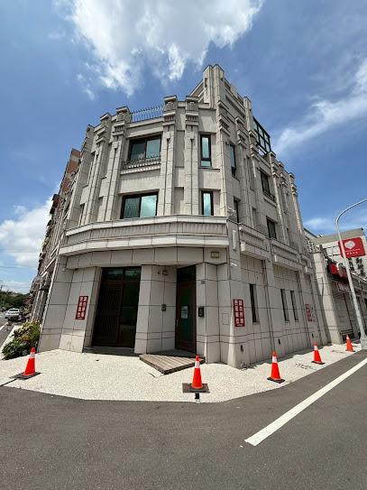 鹿港三三夏米旅宿｜商務配合、包棟首選、親子友好！