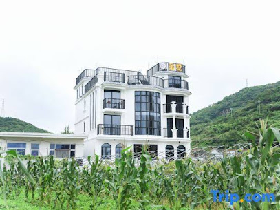 Qinshu Hostel