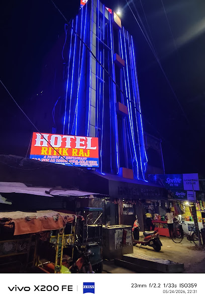 HOTEL RITIK RAJ