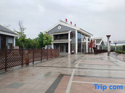 Kaiyuan International Holiday Hotel