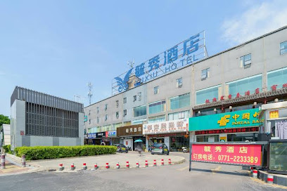 Yuxiu Hotel