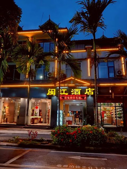 Jinghong Lijiang Hotel