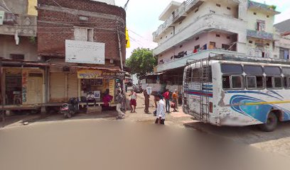 Juber