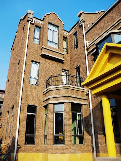 You Chao Youth Hostel