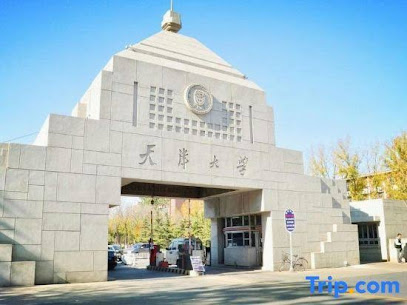 汉庭快捷酒店