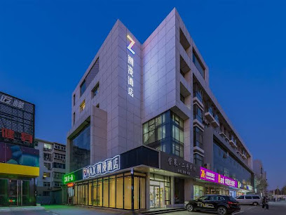 Zmax Hotelsa Shijiazhuang Zhongshan XI Road Xiwang