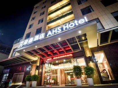 AHS Hotel