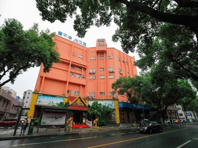 汉庭快捷酒店马园路店