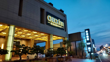 雀客藏居台南永康 CHECK inn SELECT Tainan YongKang
